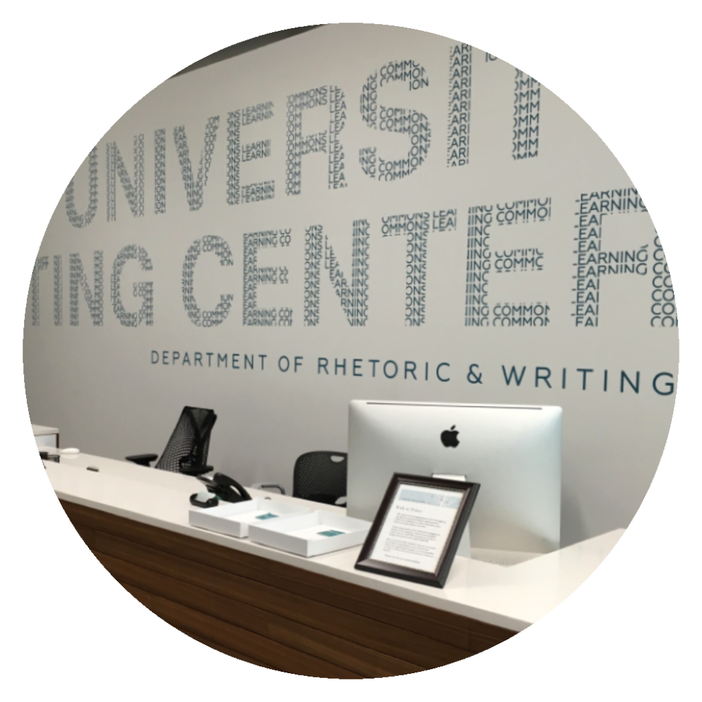 university writing center